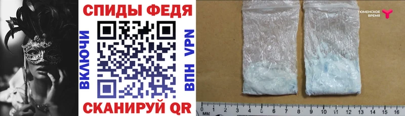 АМФ VHQ Юрьевец