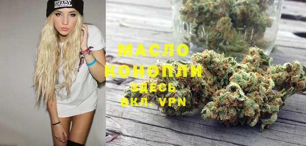 круглые Остров