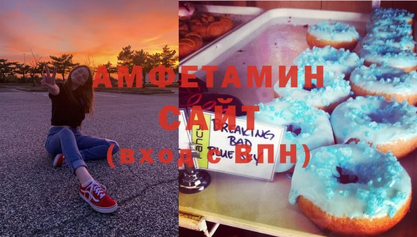 круглые Остров