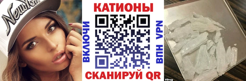 Купить  Юрьевец  Меф mephedrone