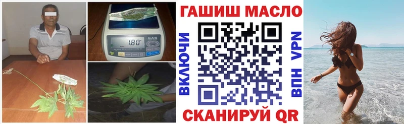 Купить  Юрьевец  Дистиллят ТГК жижа 